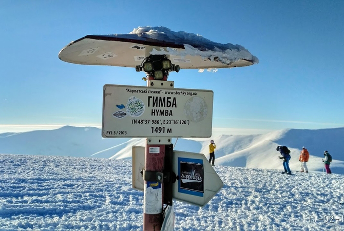 Подъем на гору на ратраке